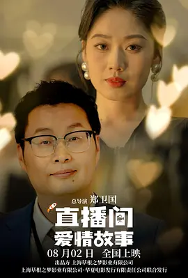 中文一区二区在线观看